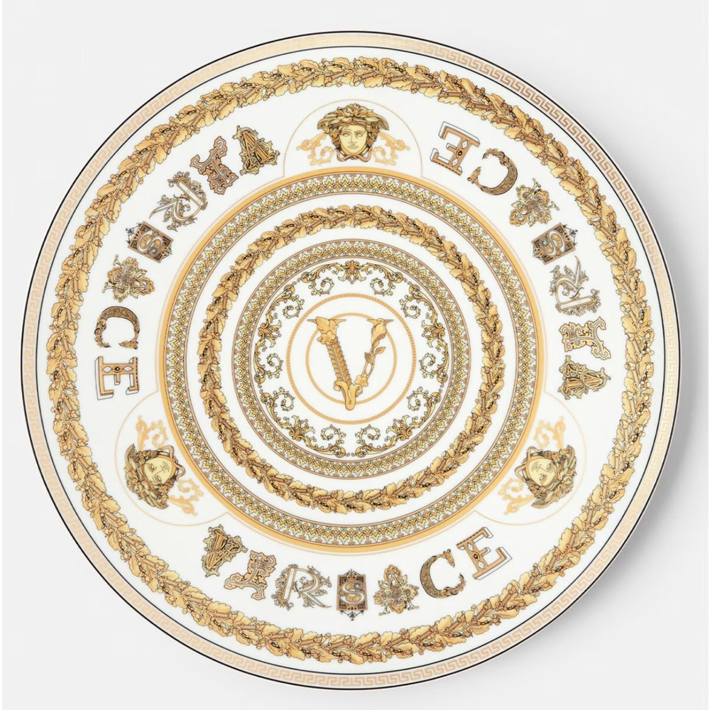 NWT - VERSACE VIRTUS GALA CHARGER PLATE 13"